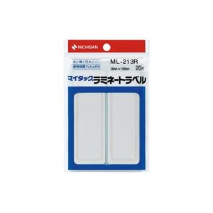 【クーポン配布中】（まとめ）ニチバン マイタックラミネートラベル ML-213R 赤枠【×20セット】