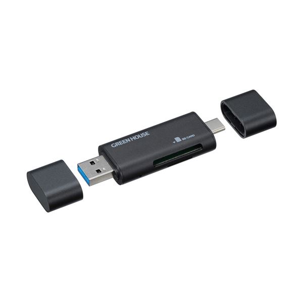 【尖んがり20倍】グリーンハウスUSB3.0マルチ繋ぎ合わせる歌留多主導者 GH-CRACA-BK 1個