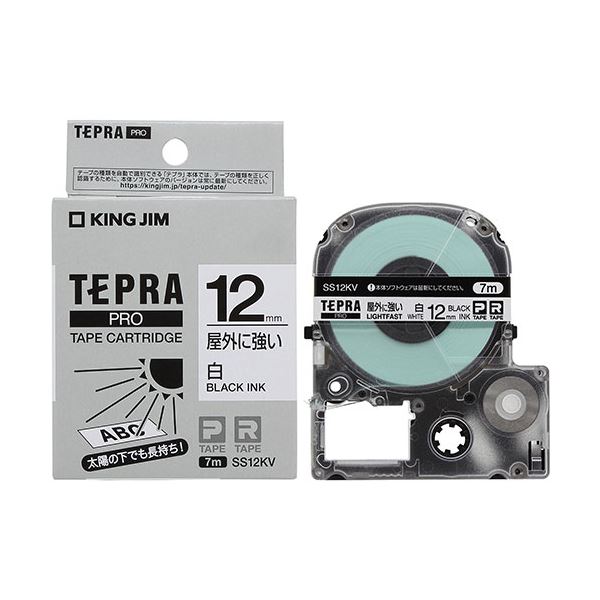 【マラソンでP最大49倍】【5個セット】 KING JIM キングジム テプラPROテープ 屋外に強いラベル 白 12mm 黒文字 KJ-SS12KVX5