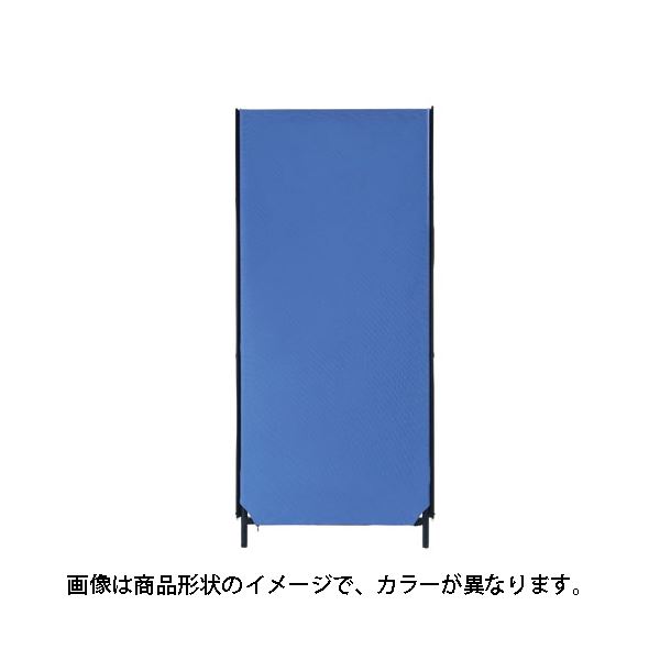 【ポイント20倍】林製作所 ZIP2パーティション(パーテーション/衝立) 幅700mm×高さ1615mm アジャスター付き クロス洗濯可 YSNP70M-LG ライトグレー
