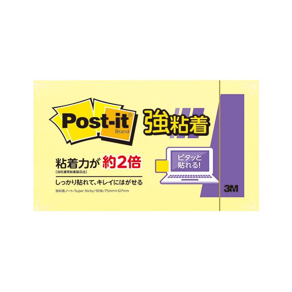 【マラソンでポイント最大47.5倍】【10個セット】 3M Post-it ポストイット 強粘着ノート パステルカラー イエロー 3M-655SS-RPYX10｜インテリアの壱番館