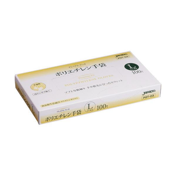 【マラソンでP最大49倍】〔まとめ〕 ジャパックス プレミアムフィット PE手袋 クリア L PGT-03 1セット (500枚：100枚×5箱) 〔×3セット〕 使い捨て手袋 12,900円