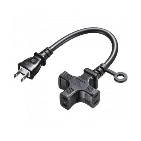 【ポイント20倍】（まとめ） サンワサプライ電源延長コード 2P・3個口 ブラック 0.3m TAP-EX23-03BK 1本 【×2セット】