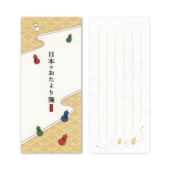 【マラソンでP最大49倍】（まとめ） 日本ノート オキナ小型便箋 日本のおたより箋 瓢箪 82×186mm 縦5行 30枚 LP3004 1セット（5冊） 【×3セット】