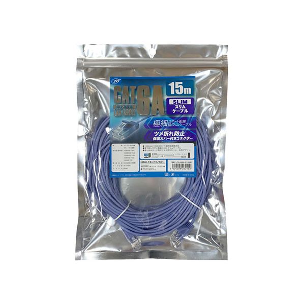 【マラソンでP最大49倍】日本トラストテクノロジー CAT.6A スリムLANケーブル 最大10Gbps(10GBASE-T)対応 15m ブルー JTLAN6A-S150BL