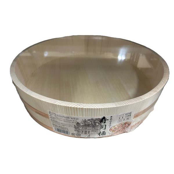 寿司桶 サイズ42cm 1.5升用（フタ別売）｜インテリアの壱番館