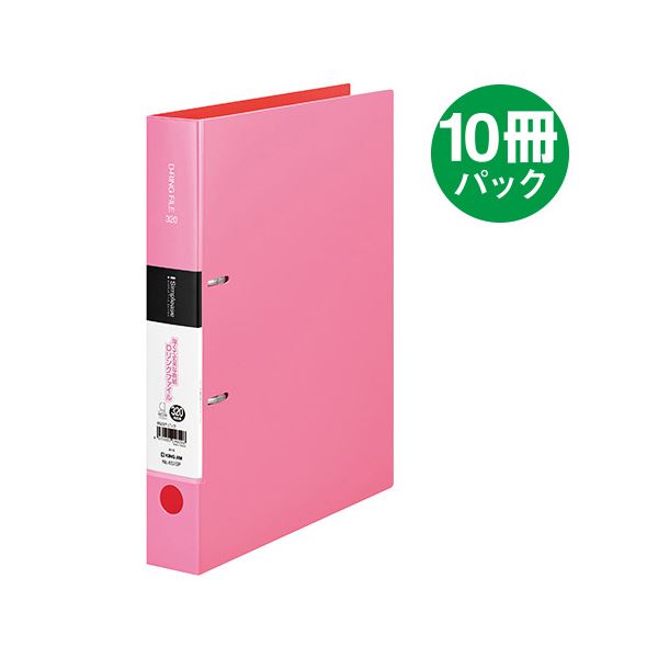 【尖んがり20倍】第一人者体操場 シンプリーズD輪っか A4S 652SPヒン 10冊 その他-日用品雑貨・文房具・手芸-文房具・事務用品