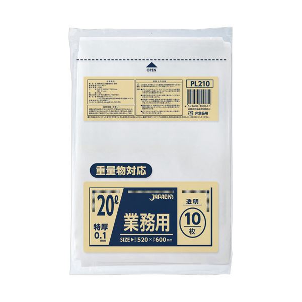【ポイント20倍】（まとめ） ジャパックス重量物対応 特厚ポリ袋 透明 20L PL210 1パック（10枚） 【×10セット】