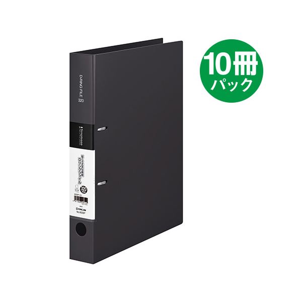 【尖んがり20倍】第一人者体操場 シンプリーズD輪っか A4S 652SPクロ 10冊 ファイル・バインダー-日用品雑貨・文房具・手芸-その他