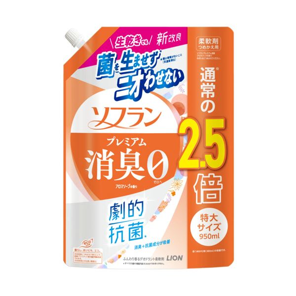 【尖んがり20倍】（まとめ） 百獣の王 ソフランプレミアム消臭 アロマソープの芳ばしさ つめかえ用 特大 950mL 1個 【×10仕掛ける】