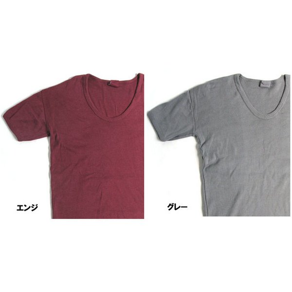 【ポイント20倍】東ドイツタイプ Uネック Tシャツ JT039YD グレー サイズ4 【 レプリカ 】