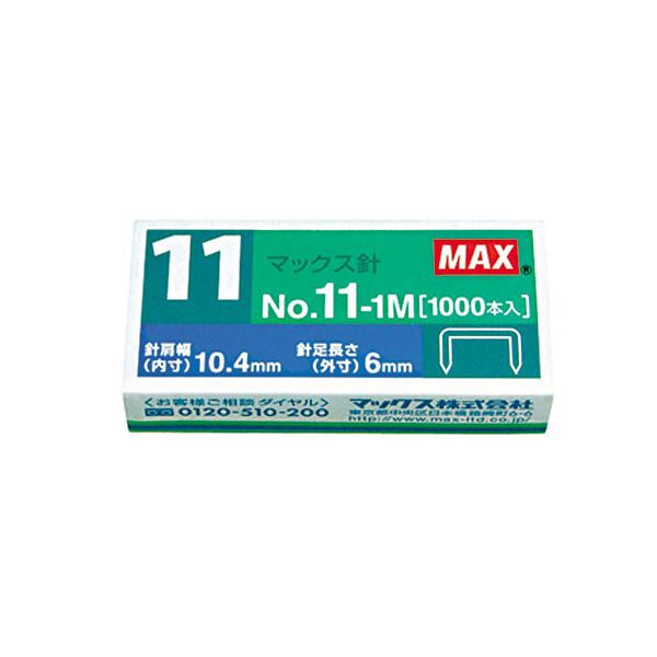 【マラソンでP最大49倍】【30個セット】 MAX マックス バイモ11シリーズ使用針 No.11-1M MS90050X30 7,344円