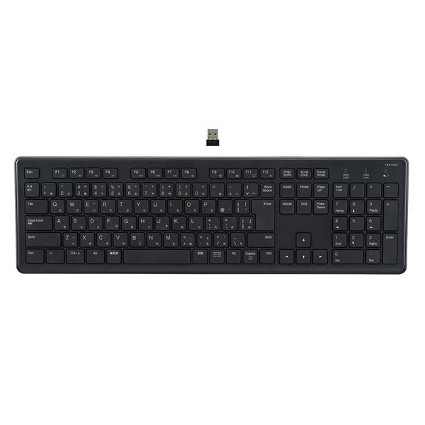 【マラソンでP最大49倍】MCO 無線 超静音フルキーボード (テンキー付) FKB-R249BK