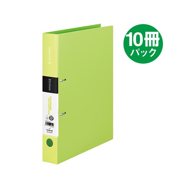 【尖んがり20倍】第一人者体操場 シンプリーズD輪っか A4S 652SPキミ 10冊 ファイル・バインダー-文房具・事務用品