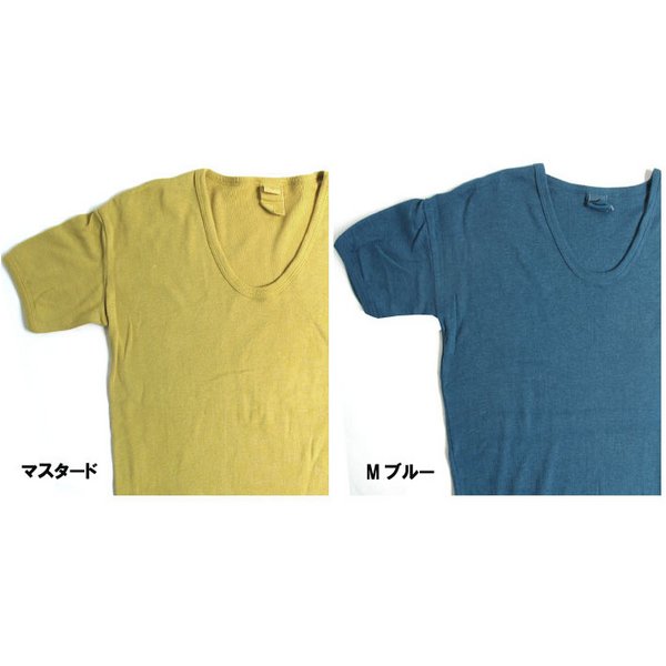 【ポイント20倍】東ドイツタイプ Uネック Tシャツ JT039YD マスタード サイズ4 【 レプリカ 】