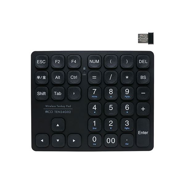 【尖んがり20倍】MCO 道のり足懸かり付2.4GHz無線電話テンキー 黒いこと TEN24G02／BK