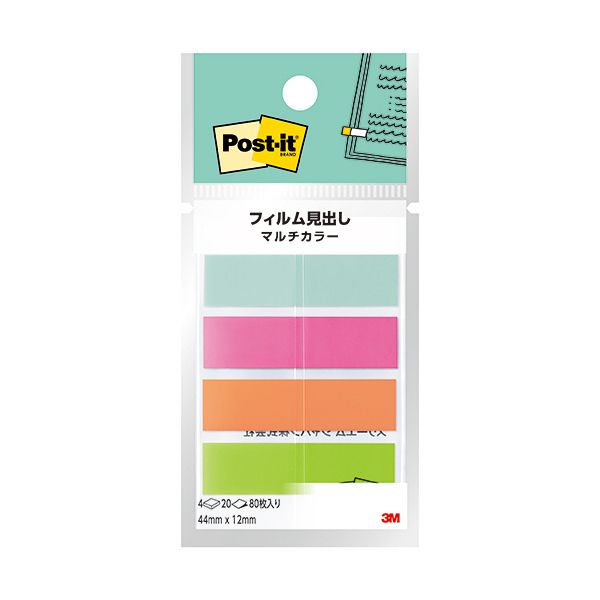 （まとめ） 3M ポスト・イット フィルム見出し マルチカラー1 44×12mm 688MC-1N 1パック（4冊） 【×10セット】