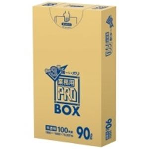 【マラソンでP最大47倍】日本サニパック 3層ゴミ袋業務用PRO 90L 半透明 100枚