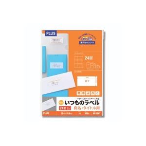 【マラソンでP最大49倍】（まとめ）プラス いつものラベル 24面余白有 100枚 ME-506T【×2セット】