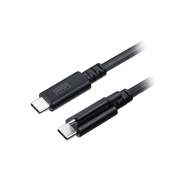 【マラソンでP最大49倍】サンワサプライ USB 20Gbps Type-Cケーブル シングルスクリューロック・240W・1m ブラック KU-20GCCPESSL10