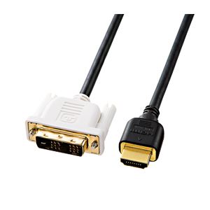 【ポイント20倍】サンワサプライ HDMI-DVIケーブル KM-HD21-50K