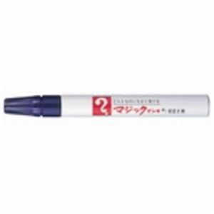 【尖んがり20倍】（まとめ）寺西舎密学産業 神通力インク M500-T8 細書 紫【×30仕掛ける】