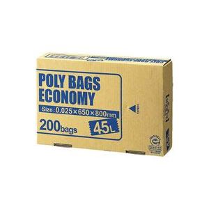 【ポイント20倍】（まとめ）オルディ ポリバックエコノミー45L透明 PBE-N45-200【×2セット】