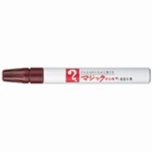 【尖んがり20倍】（まとめ）寺西舎密学産業 神通力インク M500-T6 細書 茶【×30仕掛ける】