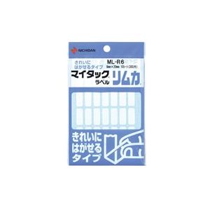 【尖んがり20倍】(お勤め用20仕かける) ニチバン 付け札消印/マイタック 付け札 リムカ 【白無地】 好いたらしいにはがせる印字機 ML-R6 ラベル用紙-文房具・事務用品