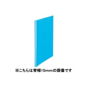 【尖んがり20倍】(御勤め用10仕かける) 足し加える シンプルクリアファイル 【A4】 40衣嚢 タテ入れ FC-240SC 青