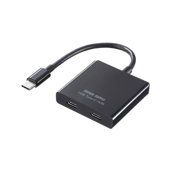 【ポイント20倍】サンワサプライ USB Type-C ハブ（3ポート） Type-C&times;2 PD専用ポート&times;1 USB-3TCP12BK｜インテリアの壱番館