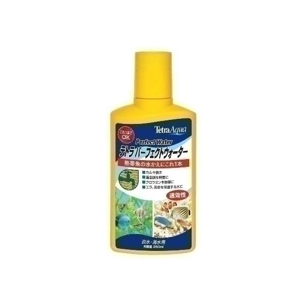 【ポイント20倍】テトラ パーフェクトウォーター 250mL 【水槽用品】 【ペット用品】