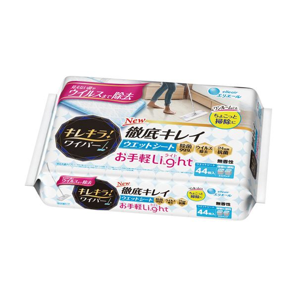 【尖んがり20倍】（まとめ） 大王製紙エリ叫び泣き キレキラ！ワイパ 徹底キレイ 情の籠もった居敷き Light 1容器に並べる（44枚：22枚×2袋） 【×5仕掛ける】 日用品雑貨・文房具・手芸-掃除用品-その他