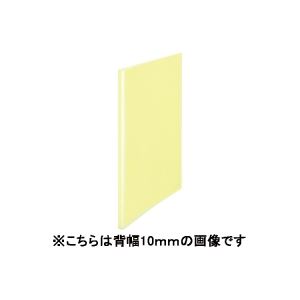【尖んがり20倍】(御勤め用10仕かける) 足し加える シンプルクリアファイル 【A4】 40衣嚢 タテ入れ FC-240SC 黄