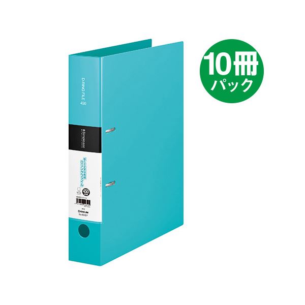 【ポイント20倍】キングジム シンプリーズDリング A4S 653SPミス 10冊