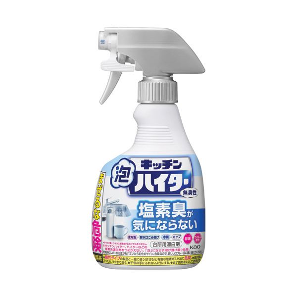【ポイント20倍】（まとめ） 花王キッチン泡ハイター 無臭性 本体 400mL 1本 【×5セット】