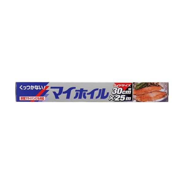 【マラソンでP最大49倍】UACJ製箔 くっつかない!マイホイル30cm×25m 1セット(30本)