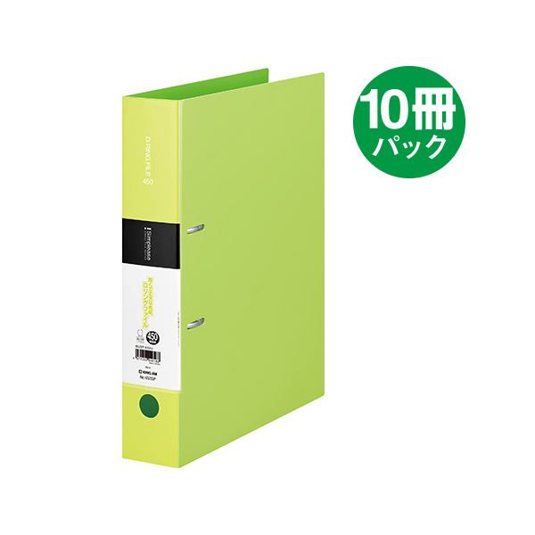 【ポイント20倍】キングジム シンプリーズDリング A4S 653SPキミ 10冊