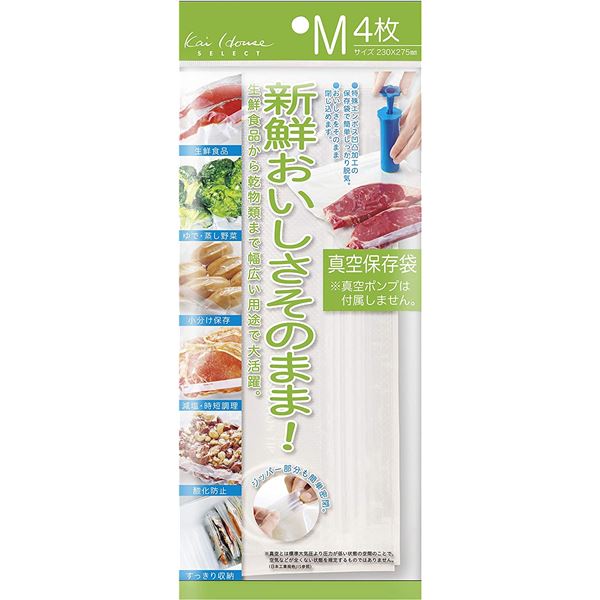 楽天市場】稲沢市 プラスチック製30L手付10枚入半透明 IN36 【（60袋×5