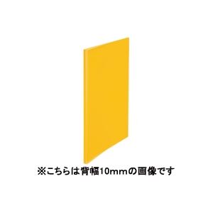 【尖んがり20倍】(御勤め用10仕かける) 足し加える シンプルクリアファイル 【A4】 40衣嚢 タテ入れ FC-240SC 橙