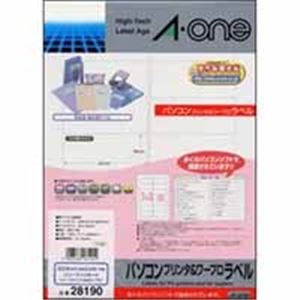 【マラソンでポイント最大47.5倍】エーワン 宛名シール/パソコンプリンタ&ワープロラベルシール 【日立 RICOH リコー/A4 14面 100枚】28190|インテリアの壱番館