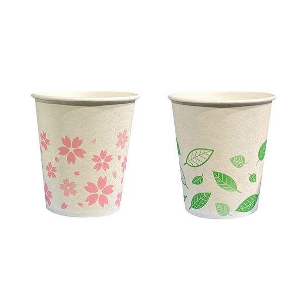 【ポイント20倍】ファーストレイトペーパーカップ ロースタッキング仕様 桜＆葉っぱ 150ml（5オンス） FR-53611セット（4000個：1000個&times;4パック）｜インテリアの壱番館