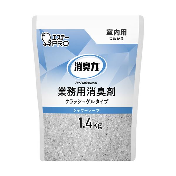 【引き換え証離れ離れ中】（まとめ） エステー 消臭力御役目用消臭剤 衝突先だつもの手合い 室内用 シャワー石ケン つめかえ用 1.4kg 1個 【×5仕掛ける】 日用消耗品-日用品雑貨・文房具・手芸-消臭剤・芳香剤