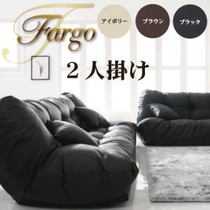 【クーポン配布中＆マラソン対象】ソファー 2人掛け アイボリ― フロアリクライニングソファ【Fargo】ファーゴ【代引不可】