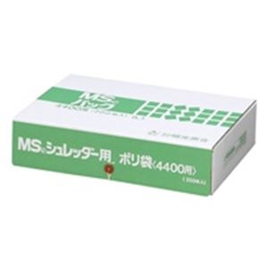 明光商会 シュレッダー専用ポリ袋 Msパック L Samuraiblue Com