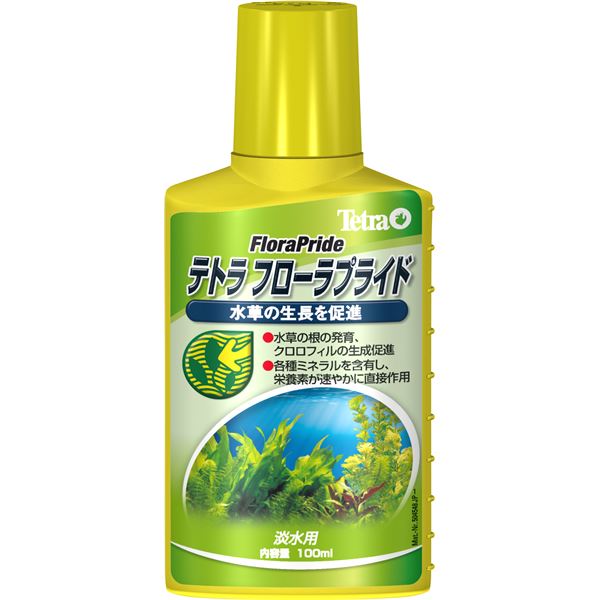 【ポイント20倍】（まとめ）テトラ フローラプライド 100ml【×3セット】 (観賞魚/水槽用品)