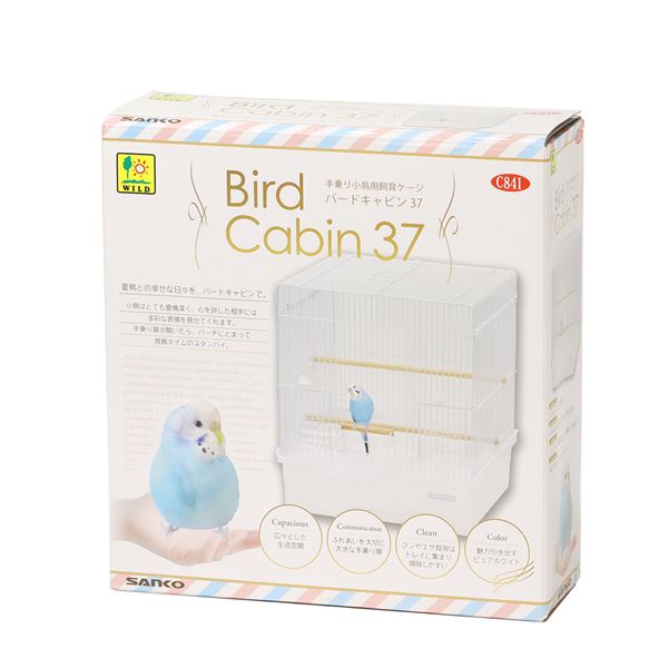 【ポイント20倍】バードキャビン 37