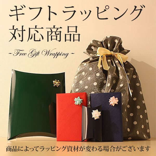 ブリヤンテス・レッド 〔鑑別書付〕K18イエローゴールド 天然ダイヤ