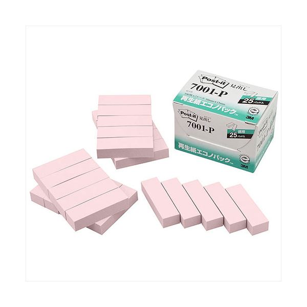 【尖んがり20倍】【5個仕掛ける】 3M Post-it 郵便うけイット 生まれ変わり紙エコノ容器に並べる 総目録 3M-7001-PX5 付箋紙-ノート・メモ帳