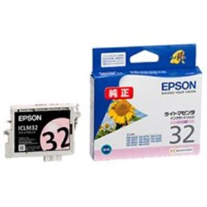 【百貨店SALEでP最大限度47倍】(お役目用4仕掛ける) EPSON エプソン インキ薬莢 完全無欠 【ICLM32】 ライトマゼンタ